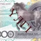 В Казахстане выпустят новую банкноту 20 000 тенге