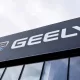 Владельцам Geely Emgrand в Казахстане советуют срочно проверить VIN