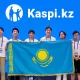 Kaspi.kz стал генеральным партнером Международной олимпиады по искусственному интеллекту IOAI 2026 в Астане