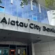 Alatau City Bank выплатил инвесторам 4 млрд тенге по облигациям