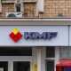 Облигации KMF Банка: инвесторам готовят выплаты