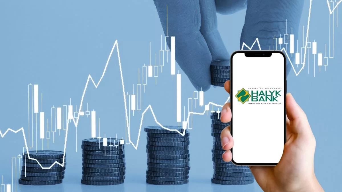 На KASE возобновлены торги облигациями Народного Банка Казахстана
