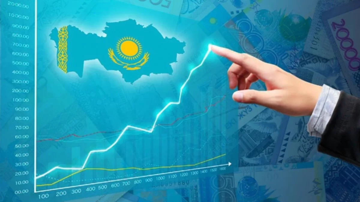Экономика Казахстана: эксперты поделились прогнозом