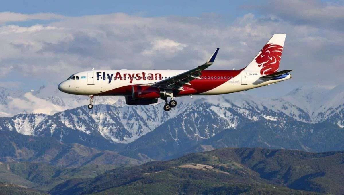 FlyArystan вновь разозлила казахстанцев