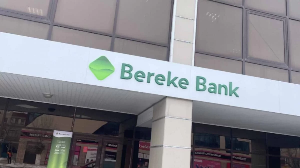 Катарский акционер изменил правила Bereke Bank