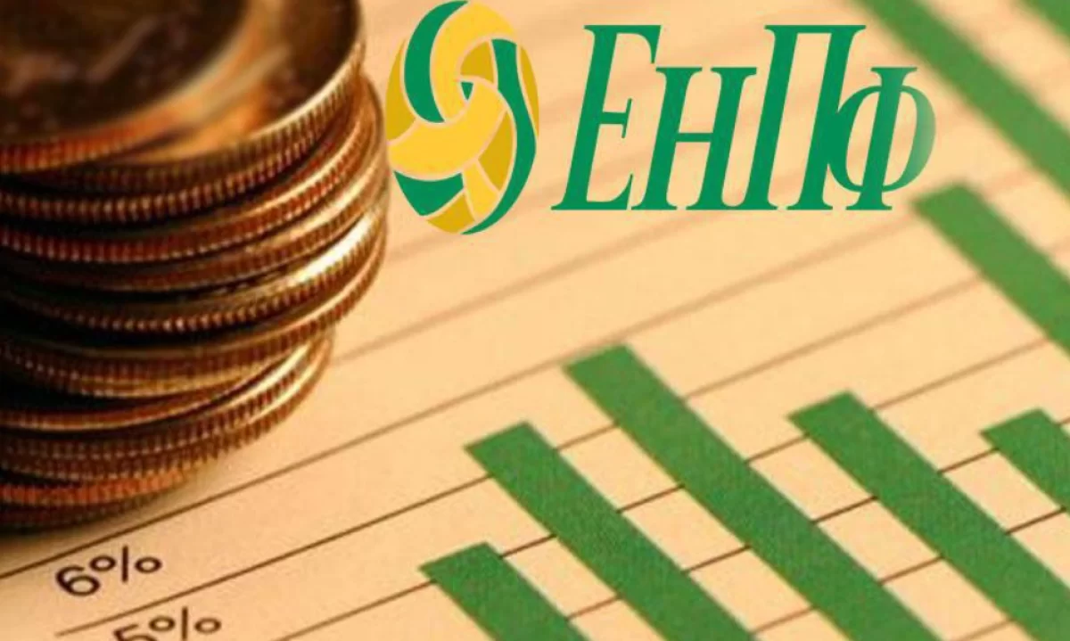 Как вывести пенсионные накопления из ЕНПФ, минуя порог достаточности?