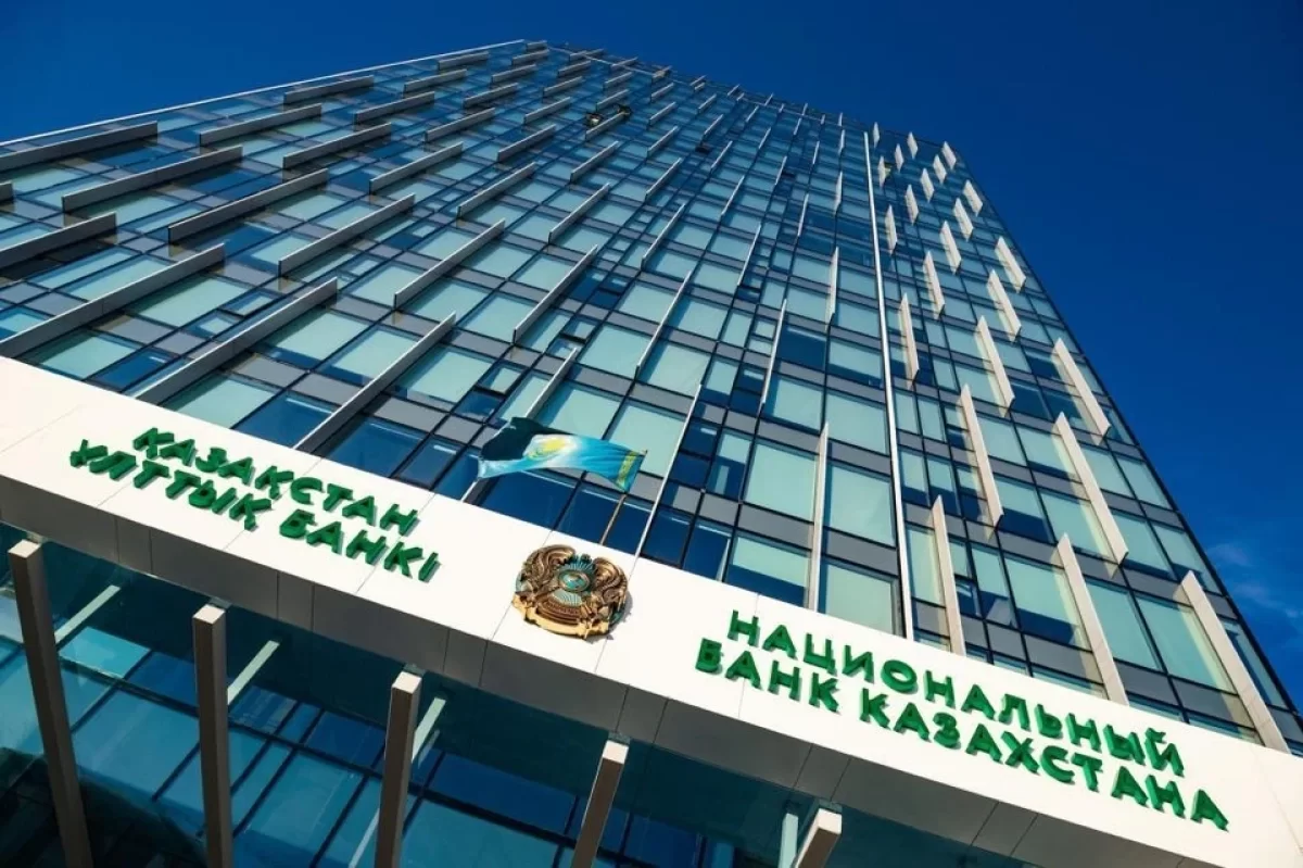 Банкам оставили слишком много свободы – Нацбанк РК