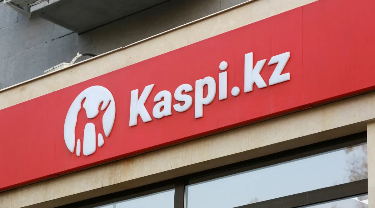 Kaspi знает о казахстанцах все - эксперт