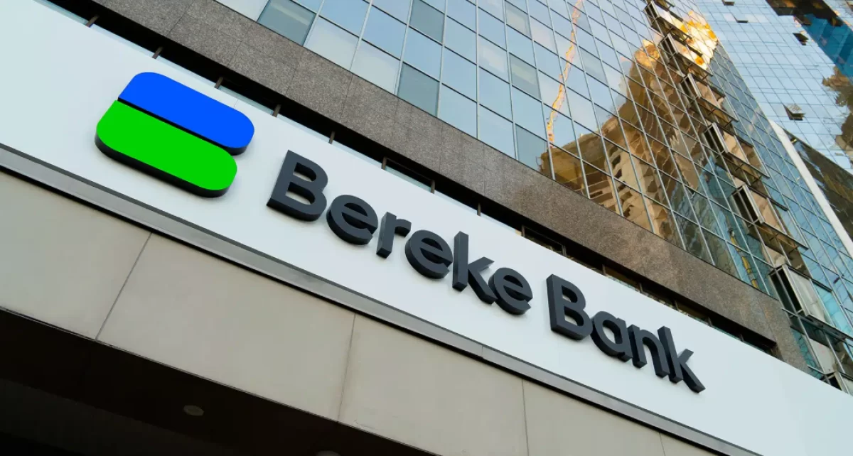 Перестановки в Bereke Bank: экс-руководители «Альфа-Банка» заняли ключевые позиции