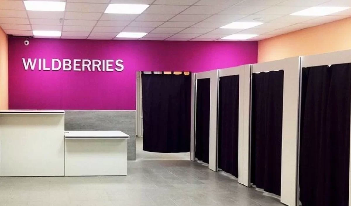 Как открыть пункт выдачи Wildberries в Казахстане: пошаговая инструкция