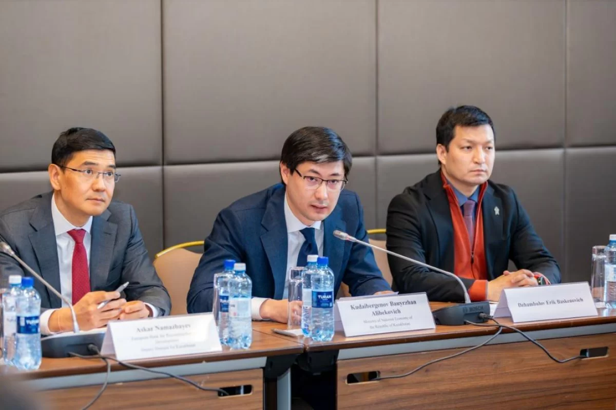 ЕБРР поддержит бизнес в Казахстане до 2030 года