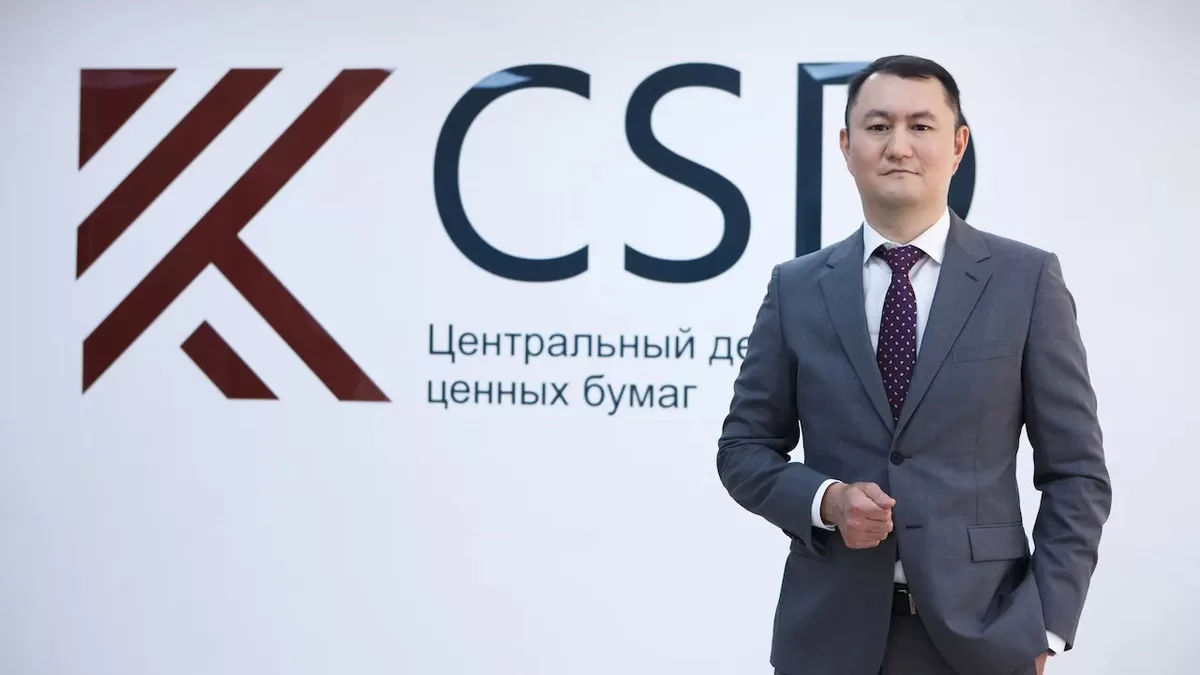 Адиль Мухамеджанов возглавит Казахстанскую фондовую биржу(KASE)