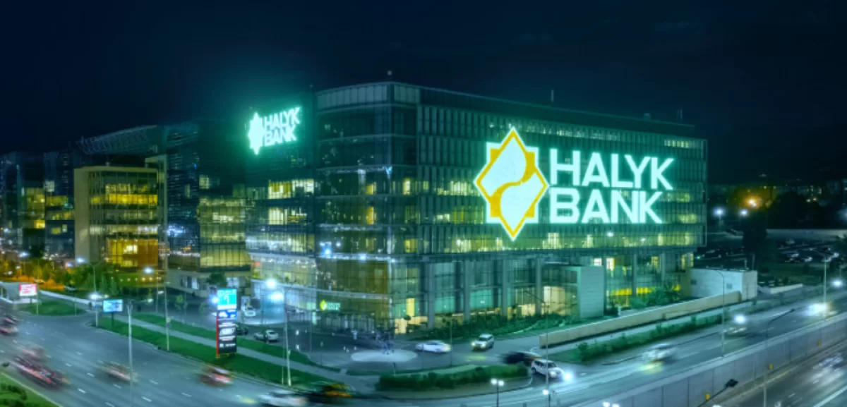 Halyk добавил новый способ оплаты счетов
