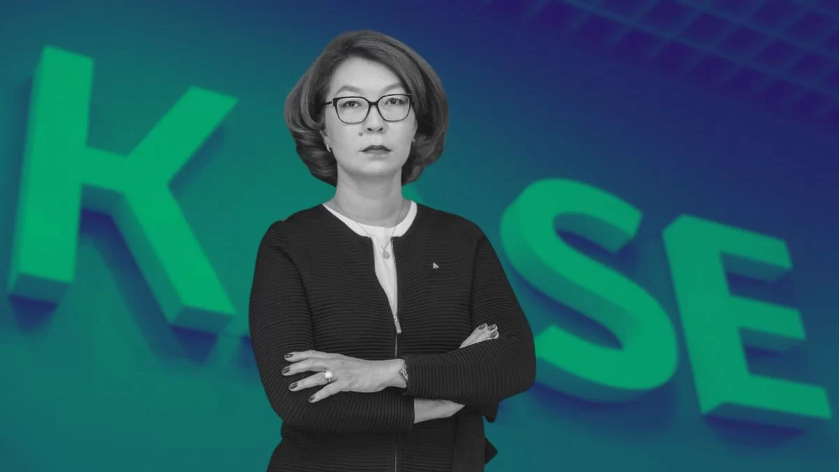Глава Казахстанской фондовой биржи (KASE) досрочно покидает пост