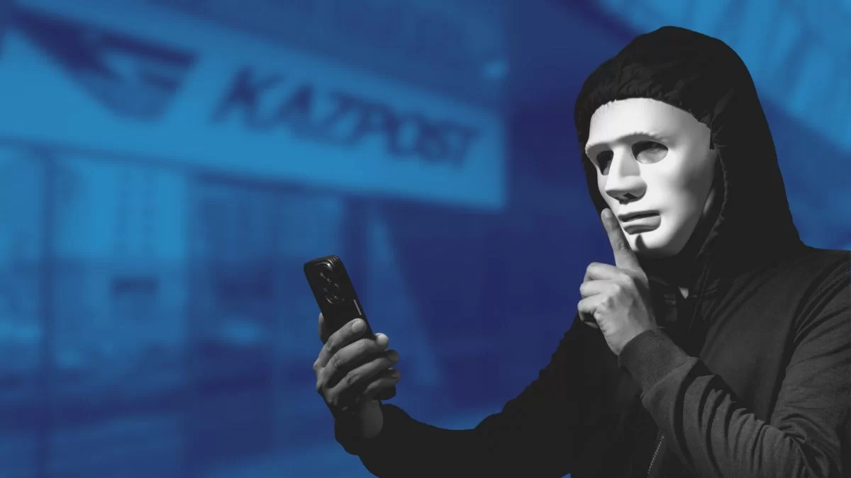 Фишинговая атака в Казахстане: мошенники маскируются под Qazpost