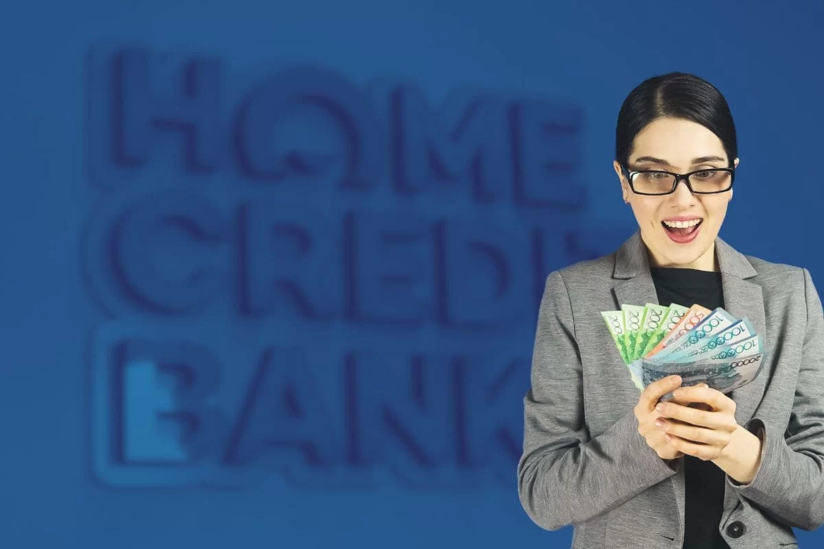 Home Credit Bank предлагает казахстанцам выгодную акцию