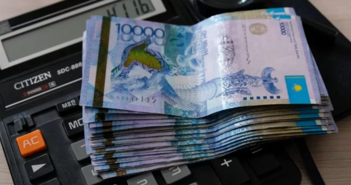 Более 1,4 миллиона казахстанцев активировали “СТОП-кредит”