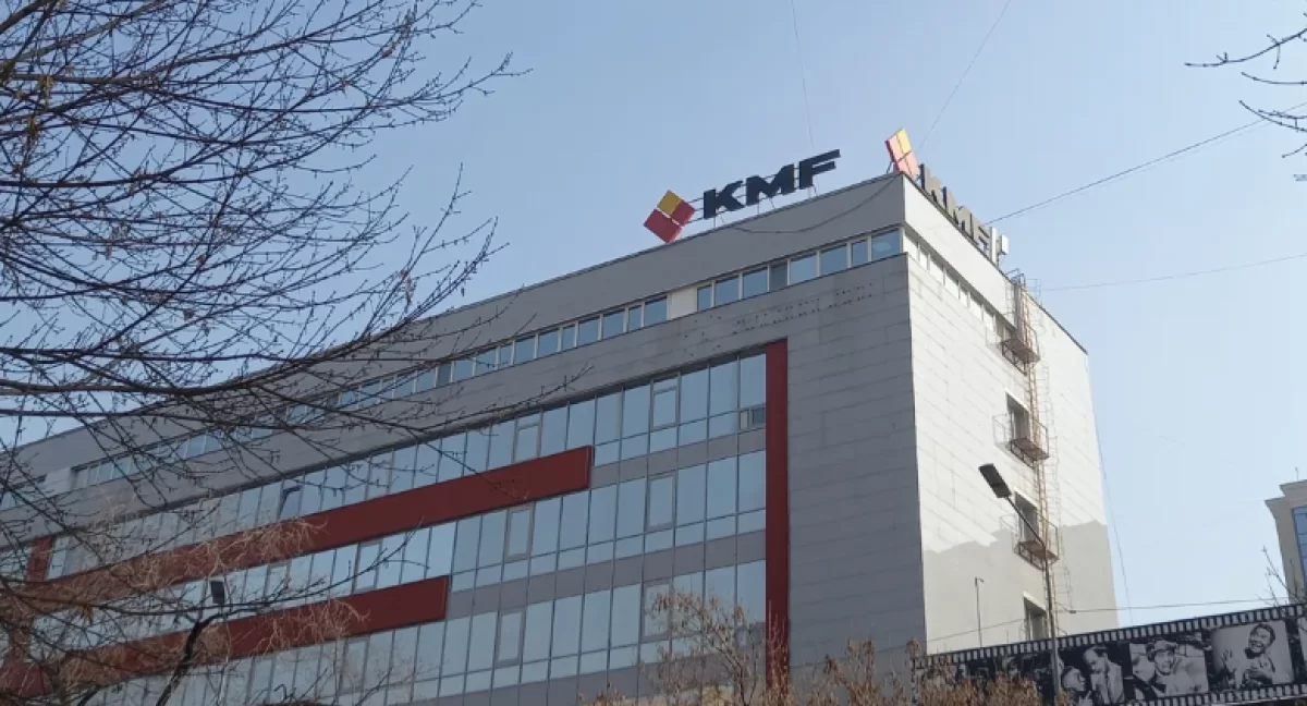 Финансовый рынок Казахстана пополнится новым банком: KMF меняет статус