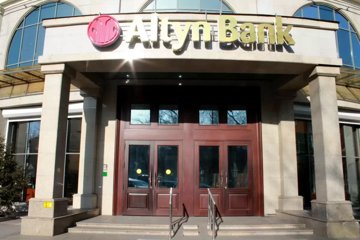Altyn Bank представил график работы на Наурыз