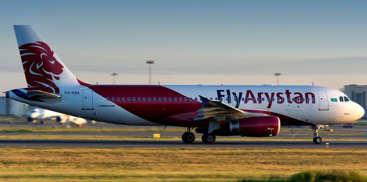 Казахстанец раскритиковал систему регистрации багажа FlyArystan