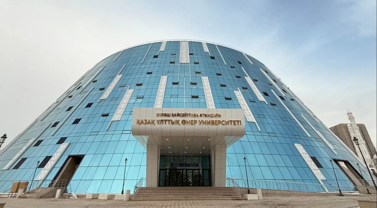 Huawei модернизировал сеть Казахского Национального университета искусств
