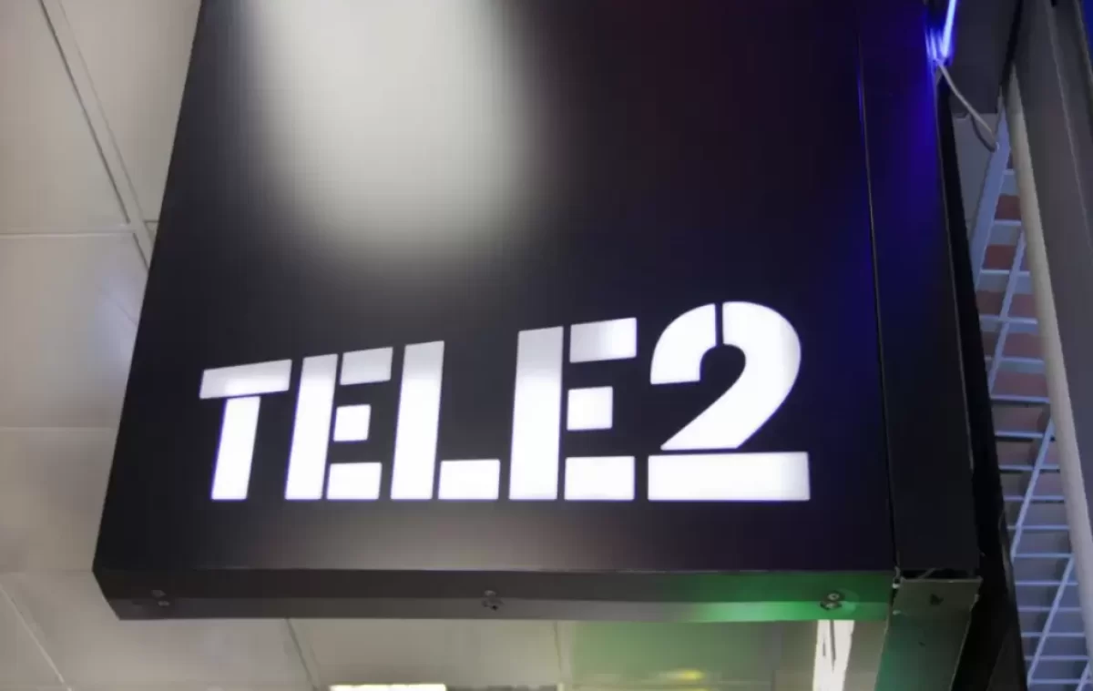 Tele2 поднял цены на интернет и разозлил казахстанцев