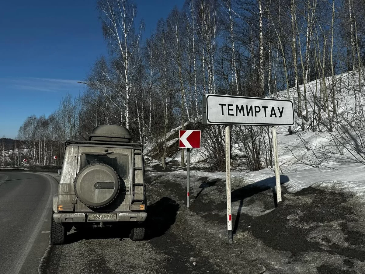 Казахстанские города существуют и за рубежом