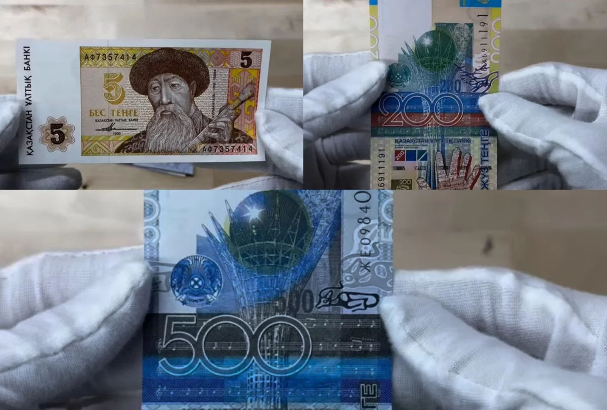 Редкие казахстанские купюры стали вирусными в соцсетях