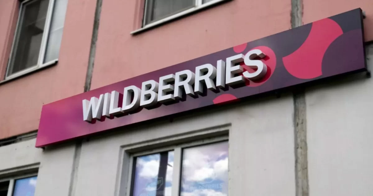 У продавцов Wildberries появились новые инструменты