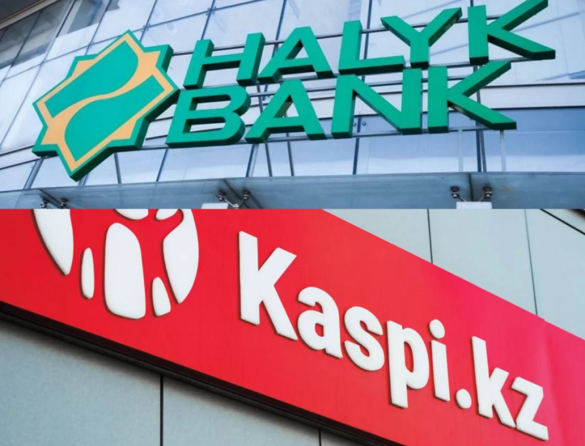 Kaspi и Halyk прогнозируют рост прибыли на 20% в 2025 году