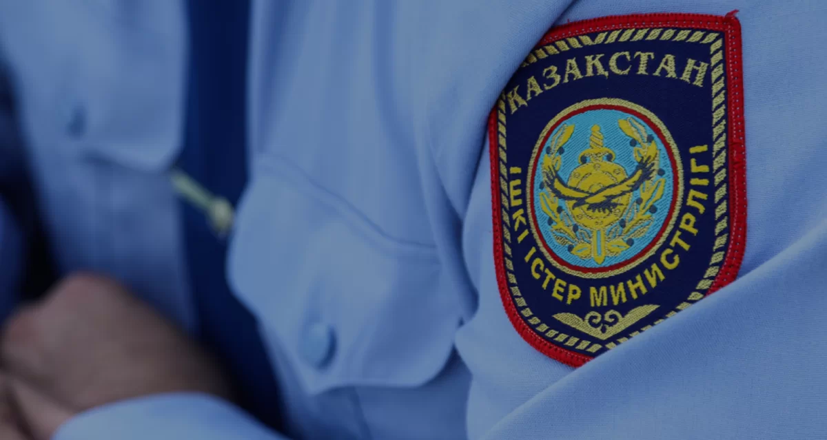 Казахстанка обманула полицию из-за банковских долгов