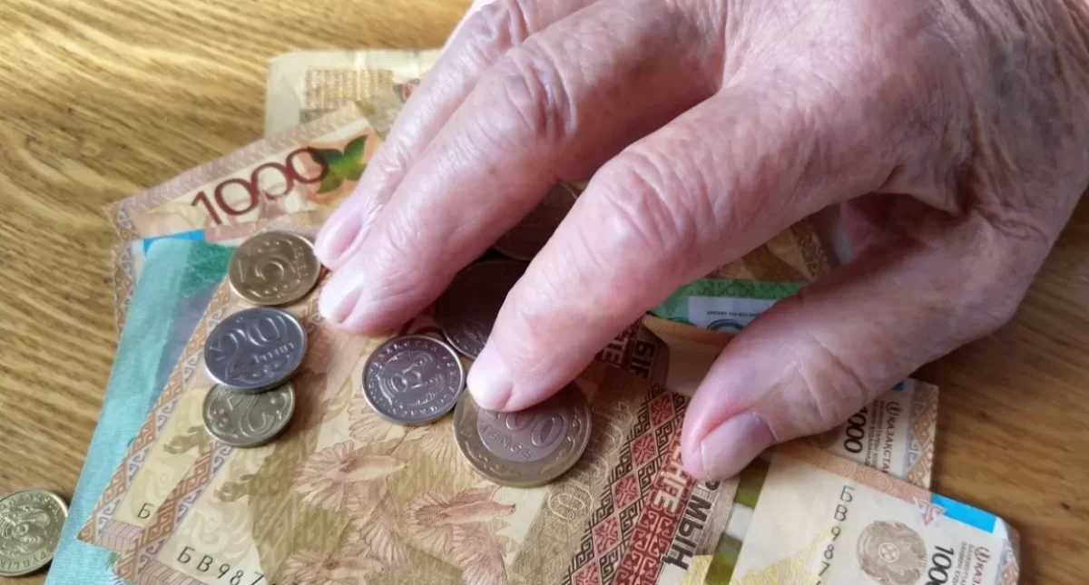 Пенсионные накопления казахстанцев достигли 22,7 трлн тенге