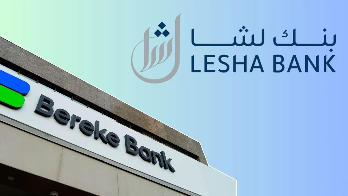 Катарский инвестор готовит Bereke Bank к продаже