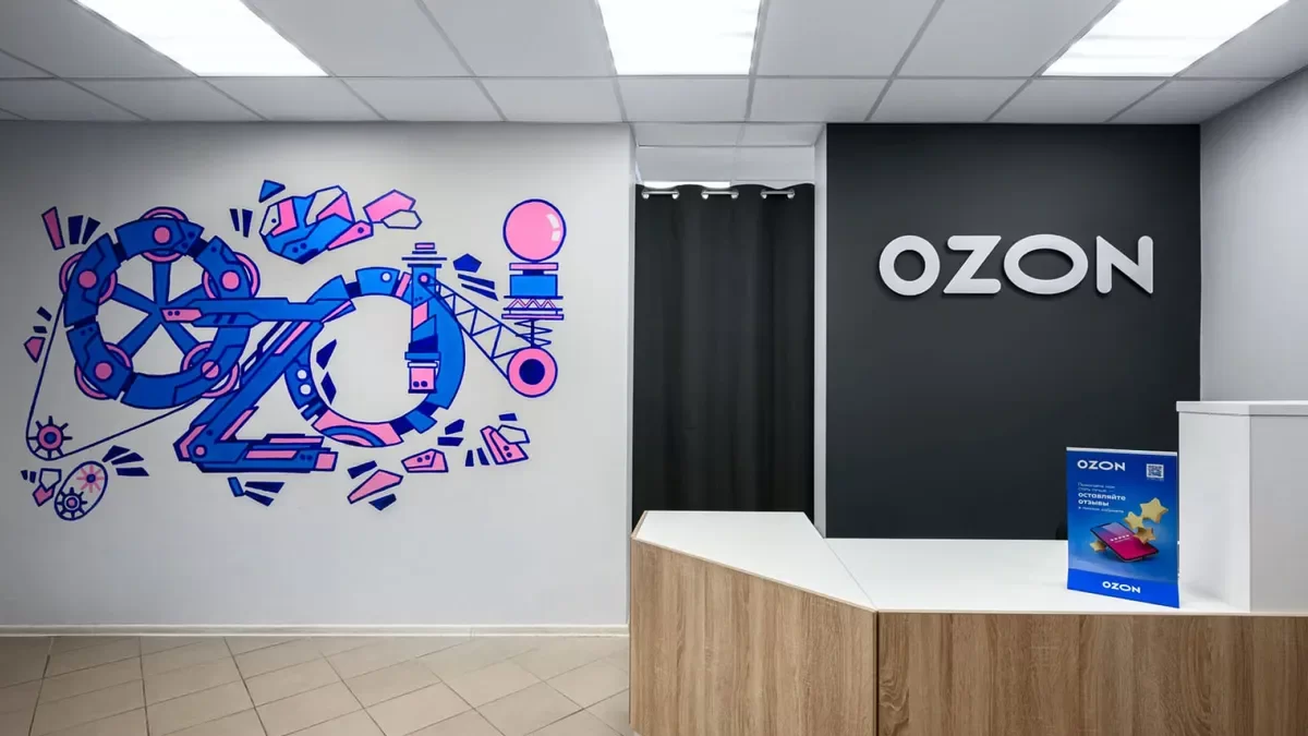 Ozon удалил с площадки нашумевший флаг Казахстана вслед за Wildberries