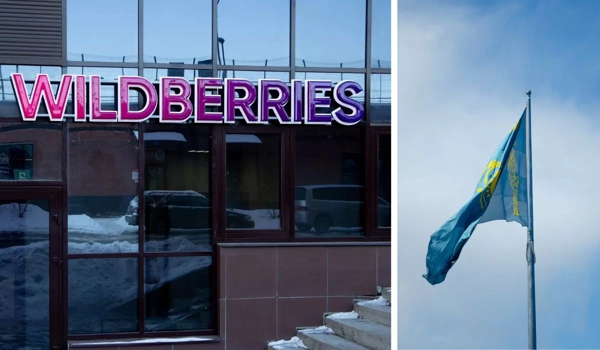 Wildberries снял с продажи скандальный товар