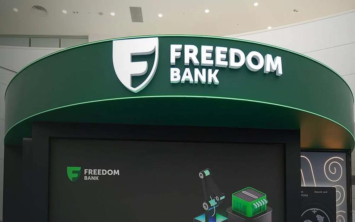 Топ-менеджер Freedom Finance подозревается в мошенничестве