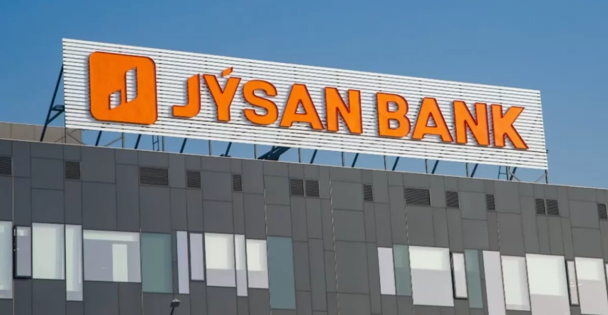 Jusan Bank объявил о массовом закрытии неактивных счетов