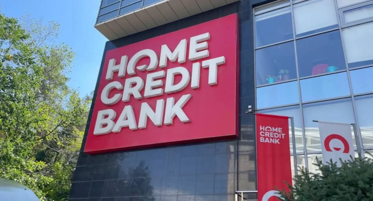 Home Credit Bank повысит ставку по вкладу «Сберегательный Хоум»