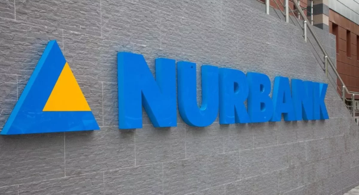 Nurbank обновит условия обслуживания клиентов