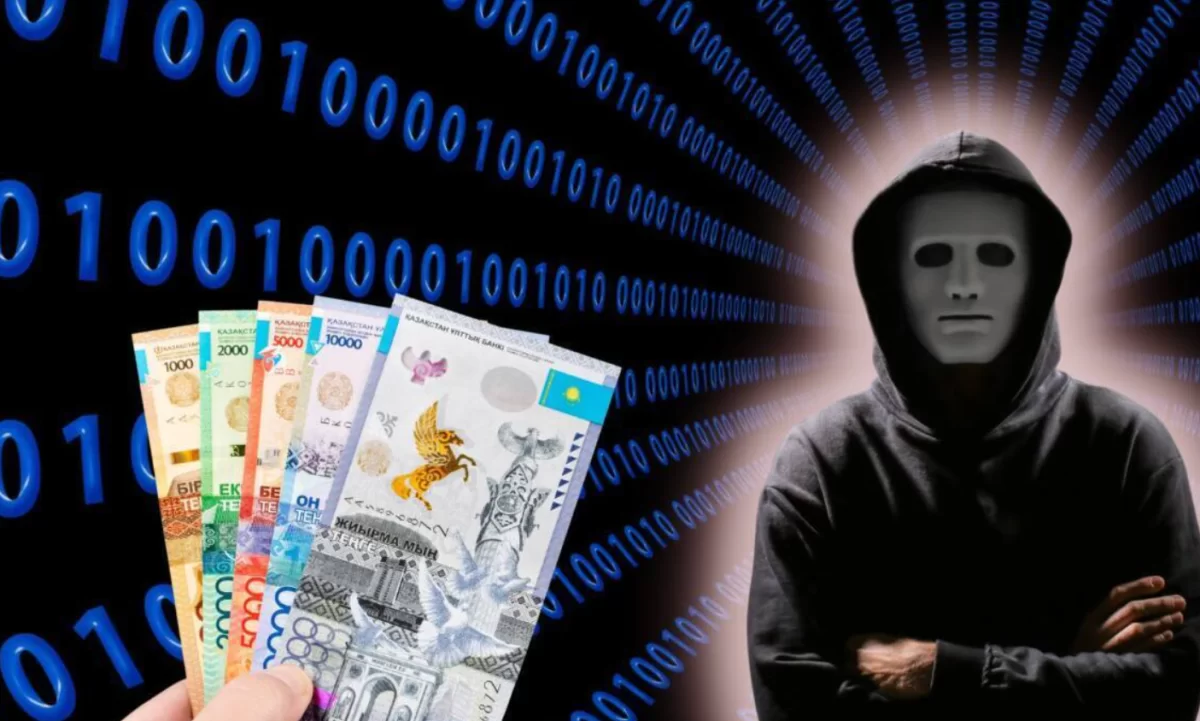 Казахстанцев обманули на миллионы тенге под видом инвестиций