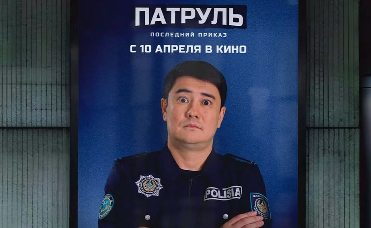 Фильм "Патруль: Последний приказ" переснимают заново