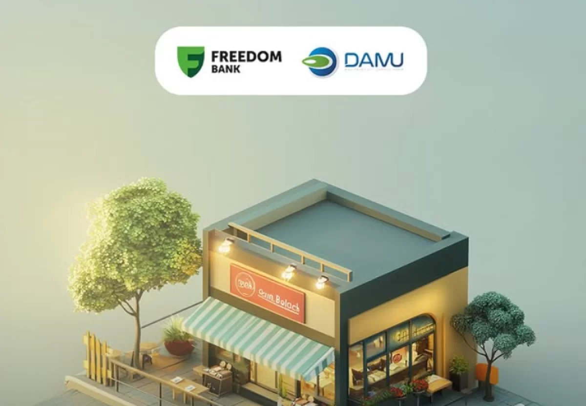 Freedom Bank и «Даму» предоставят бизнесу до 7 млрд тенге на развитие