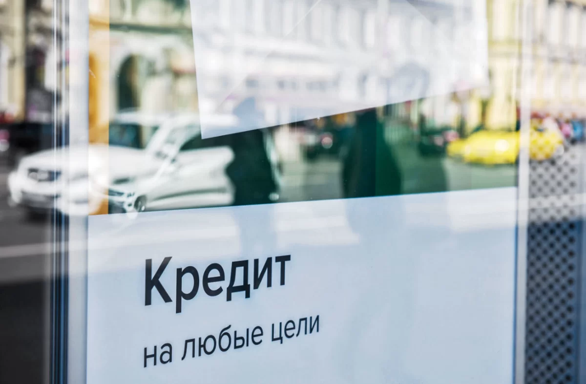 Казахстан или Россия: где граждане лучше гасят кредиты?