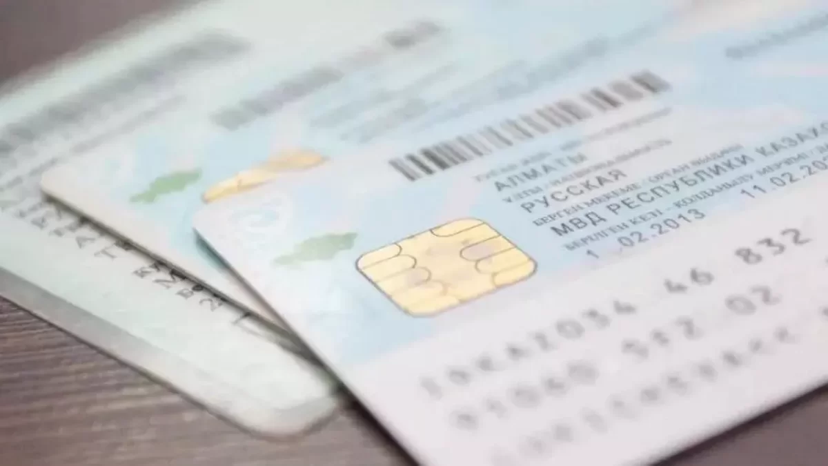 ИИН для иностранцев в Казахстане: раскрыта огромная афера