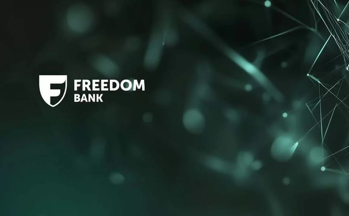 Без кода - ни слова? Почему во Freedom Bank требуют код в смс-чате
