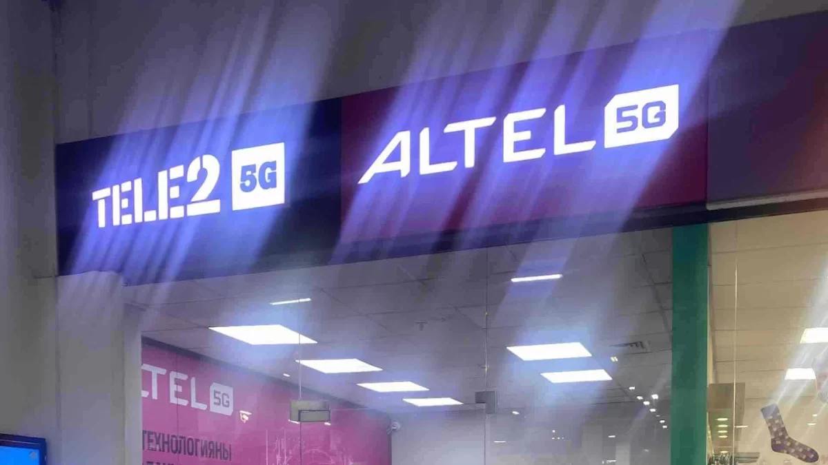 Tele2 и Altel перешли под контроль иностранцев