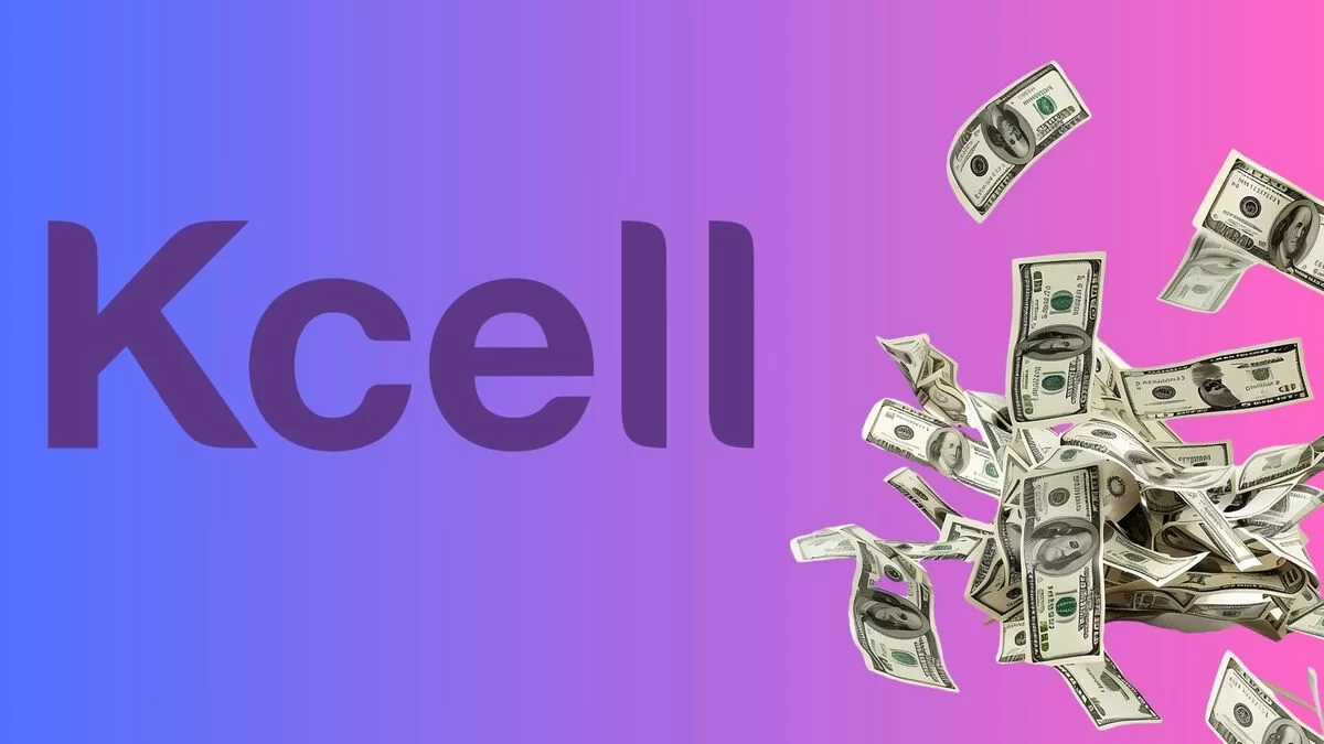 Прибыль Kcell рухнула втрое: компания делает ставку на 5G