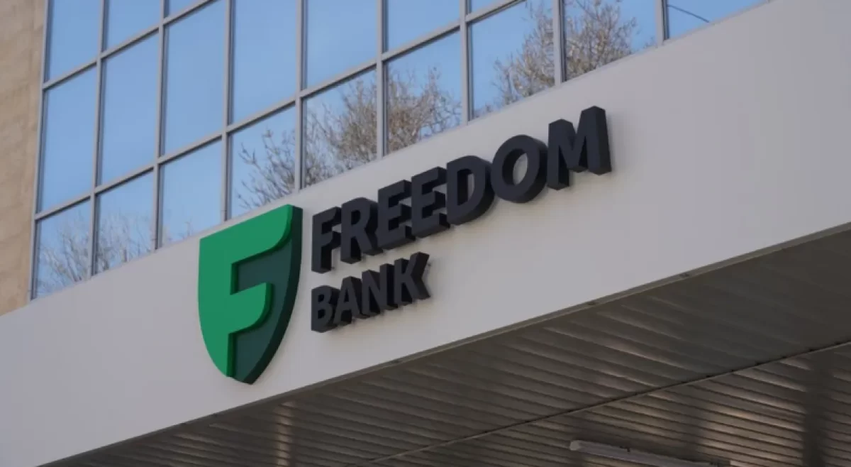 Freedom Bank изменил условия по вкладам для клиентов