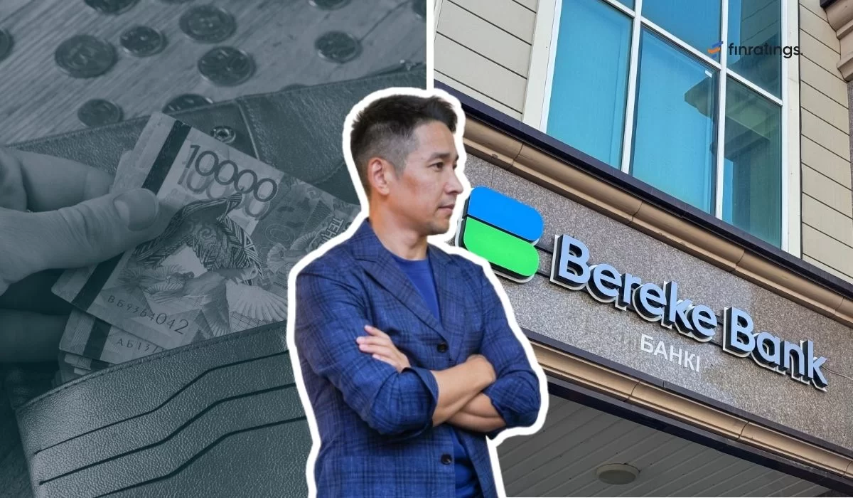 Менеджер Freedom Bank объяснил куда ушли деньги клиентов Bereke Bank