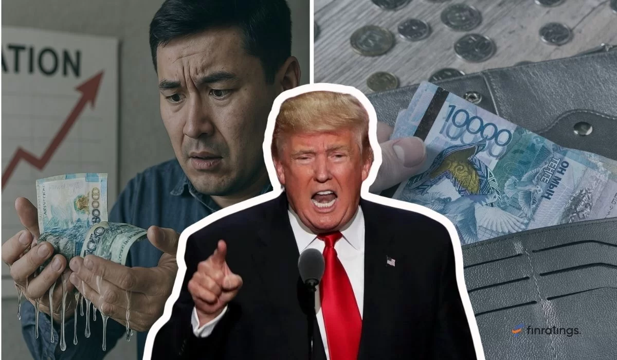 Что происходит в США и как это повлияет на доходы казахстанцев?